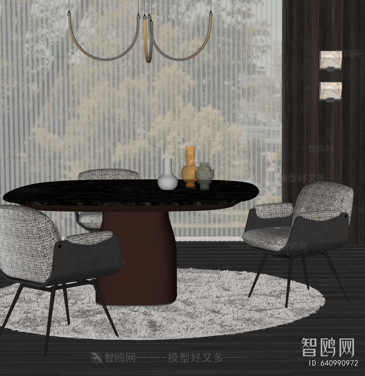 Modern Dining Table And Chairs