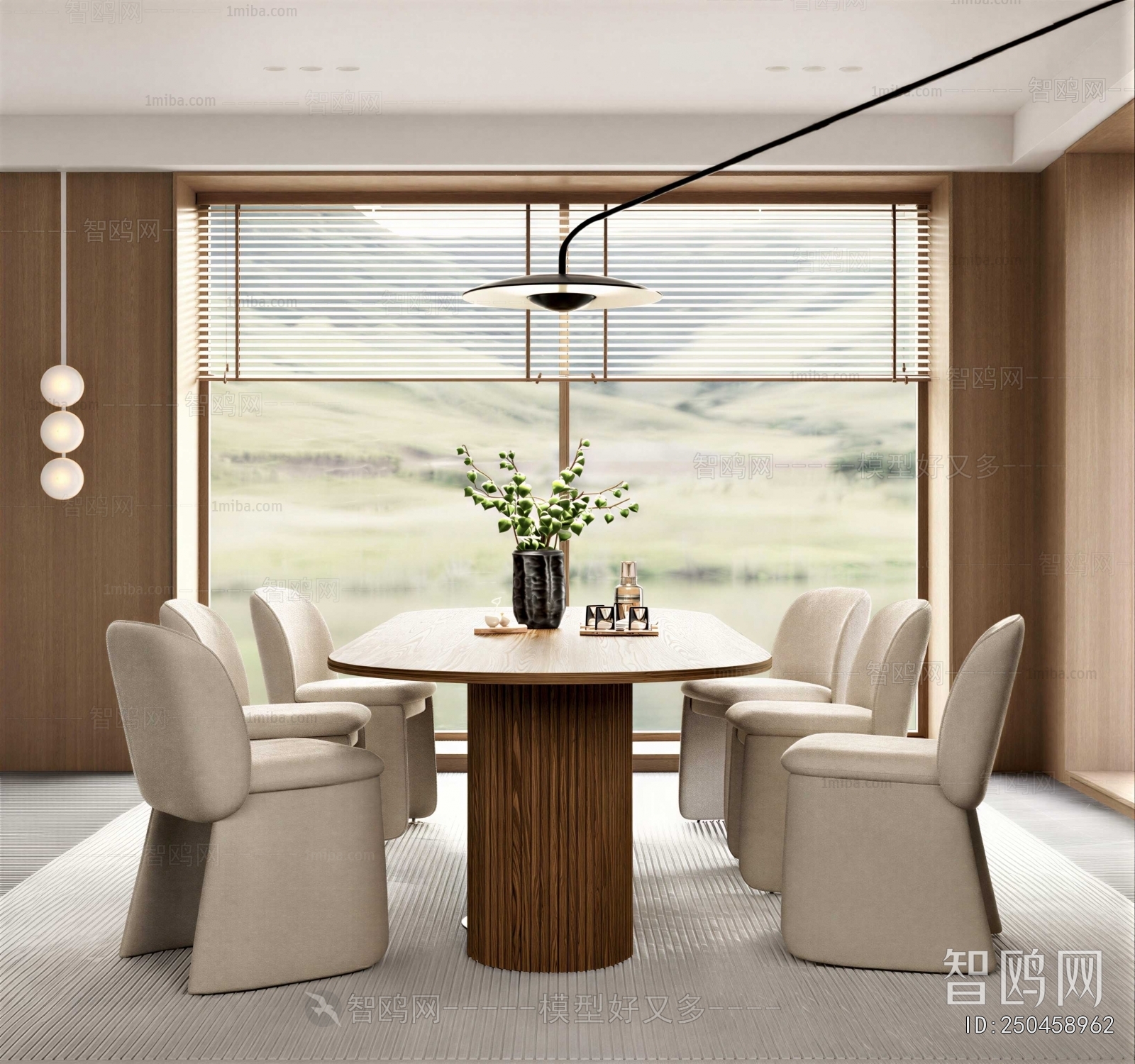 Modern Dining Room