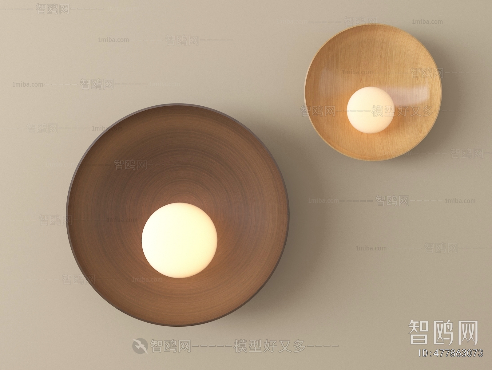 Modern Wall Lamp