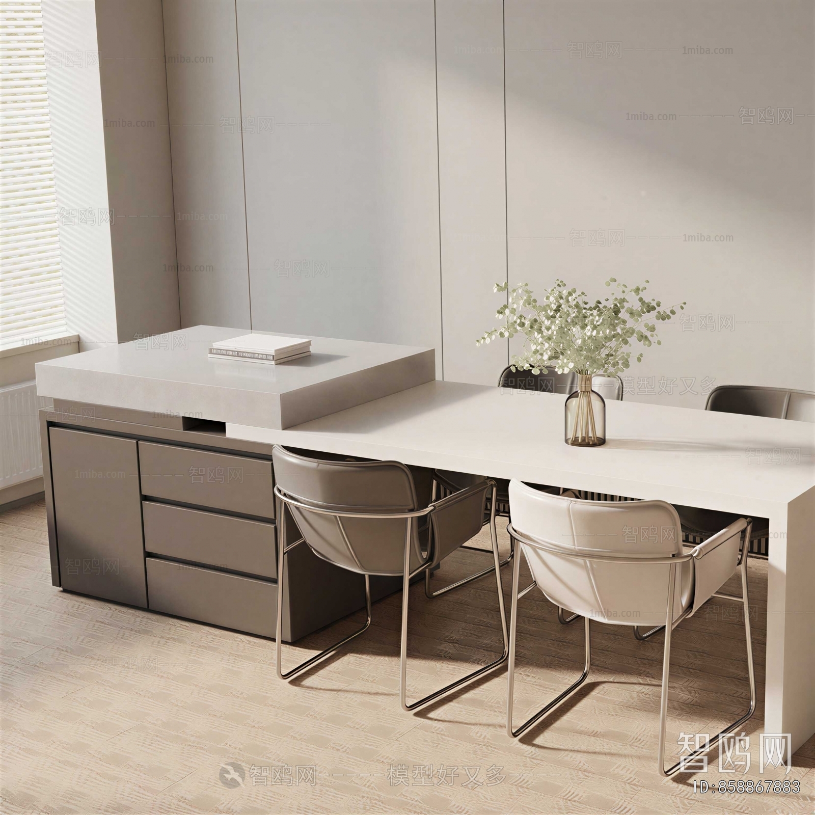 Modern Dining Table And Chairs