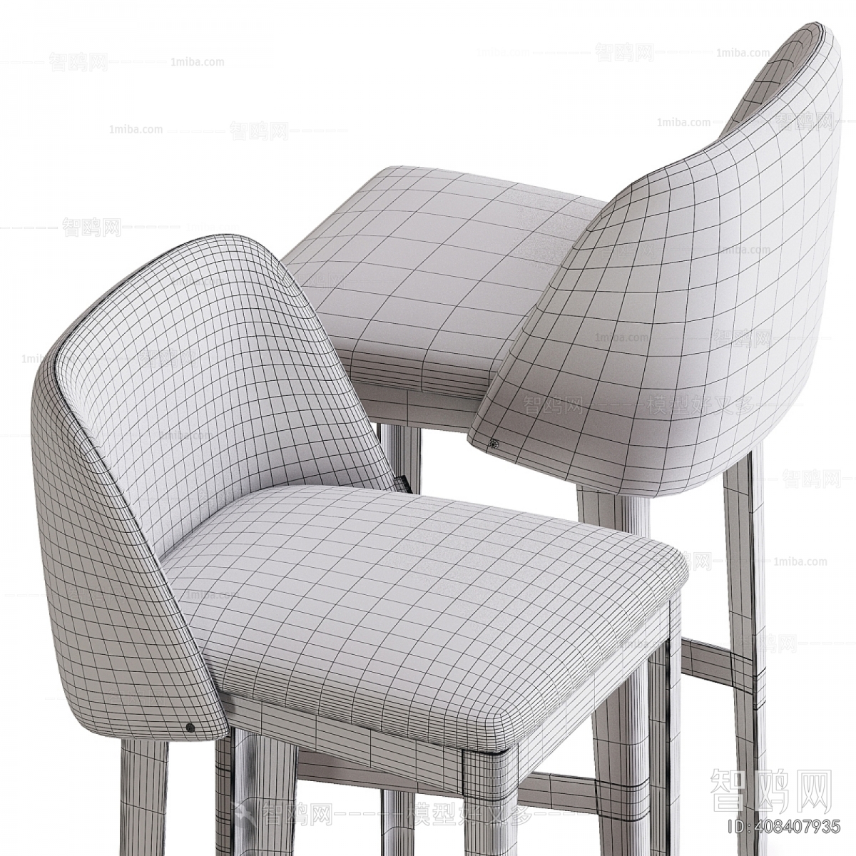 Modern Bar Chair