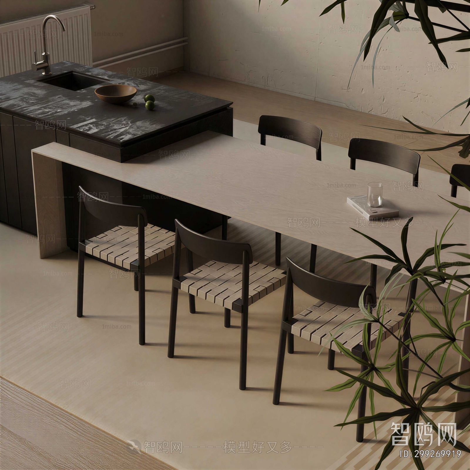 Modern Dining Table And Chairs