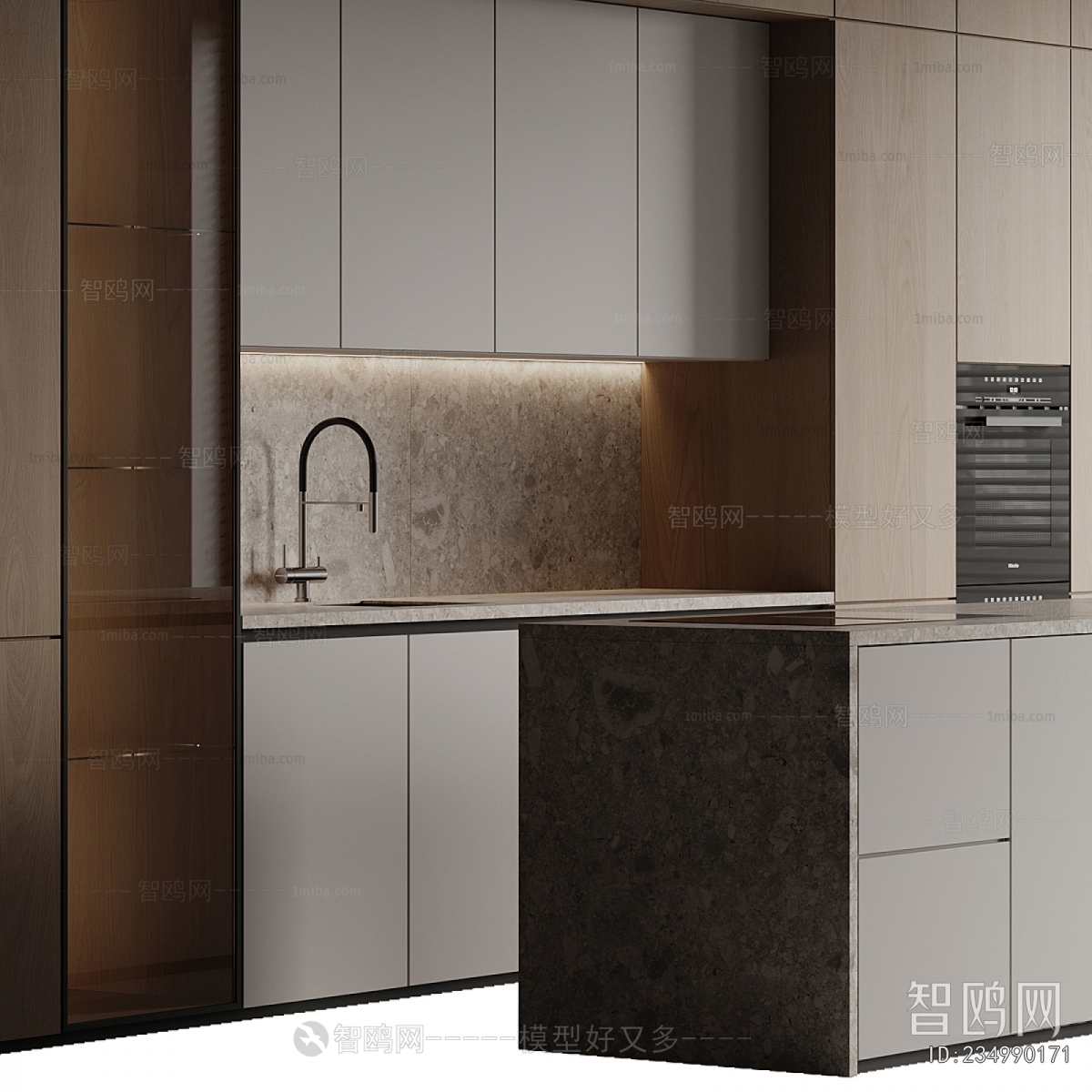 Modern Kitchen Cabinet