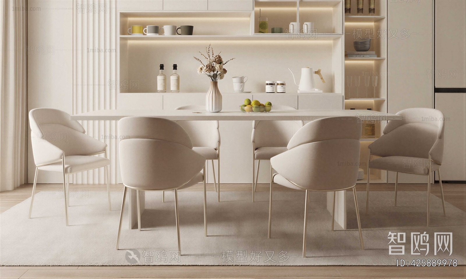 Modern Dining Table And Chairs