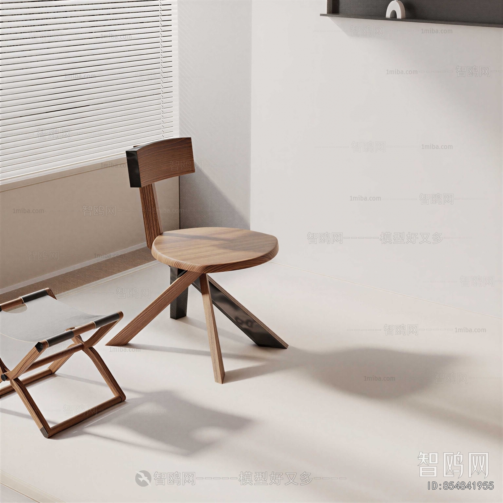 Modern Single Chair