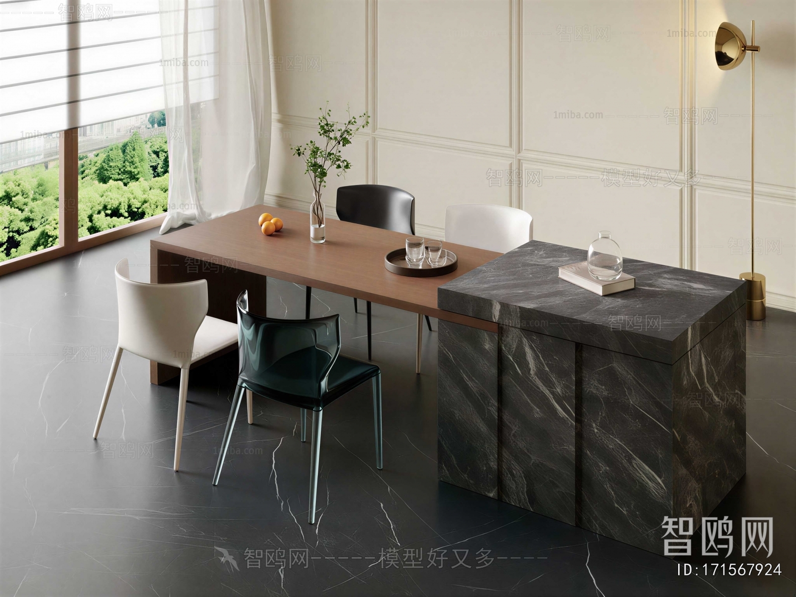 Modern Dining Table And Chairs