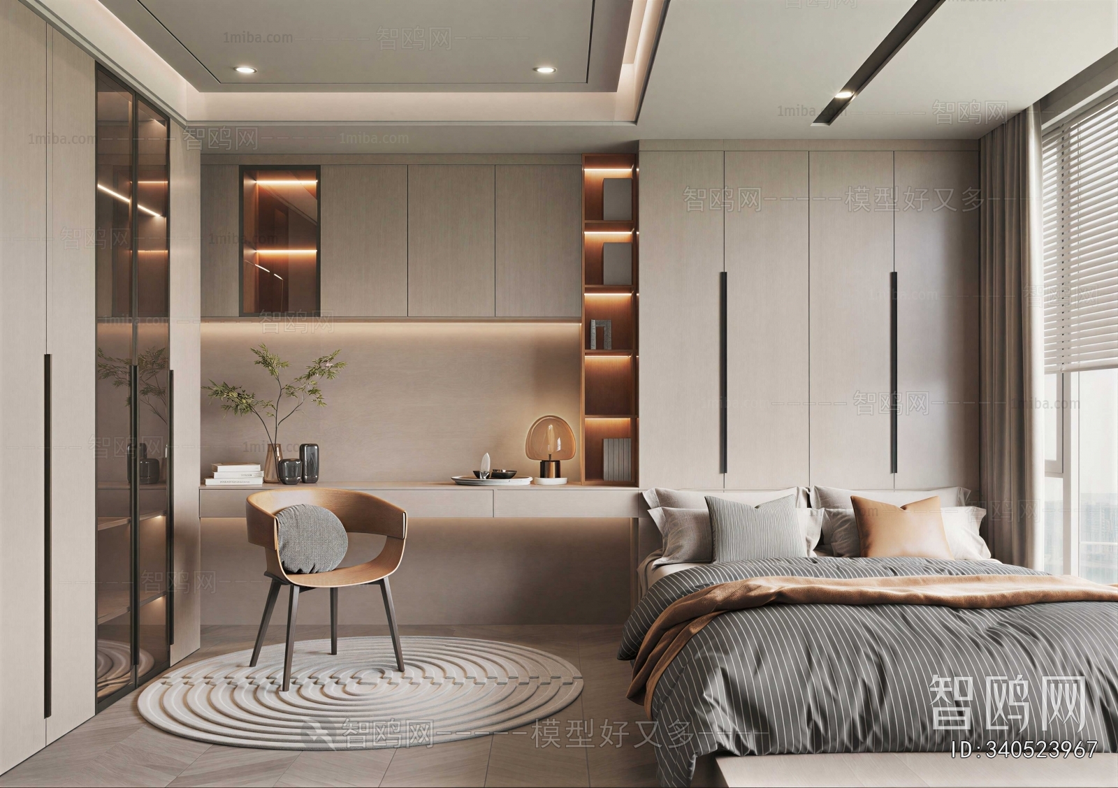 Modern Bedroom