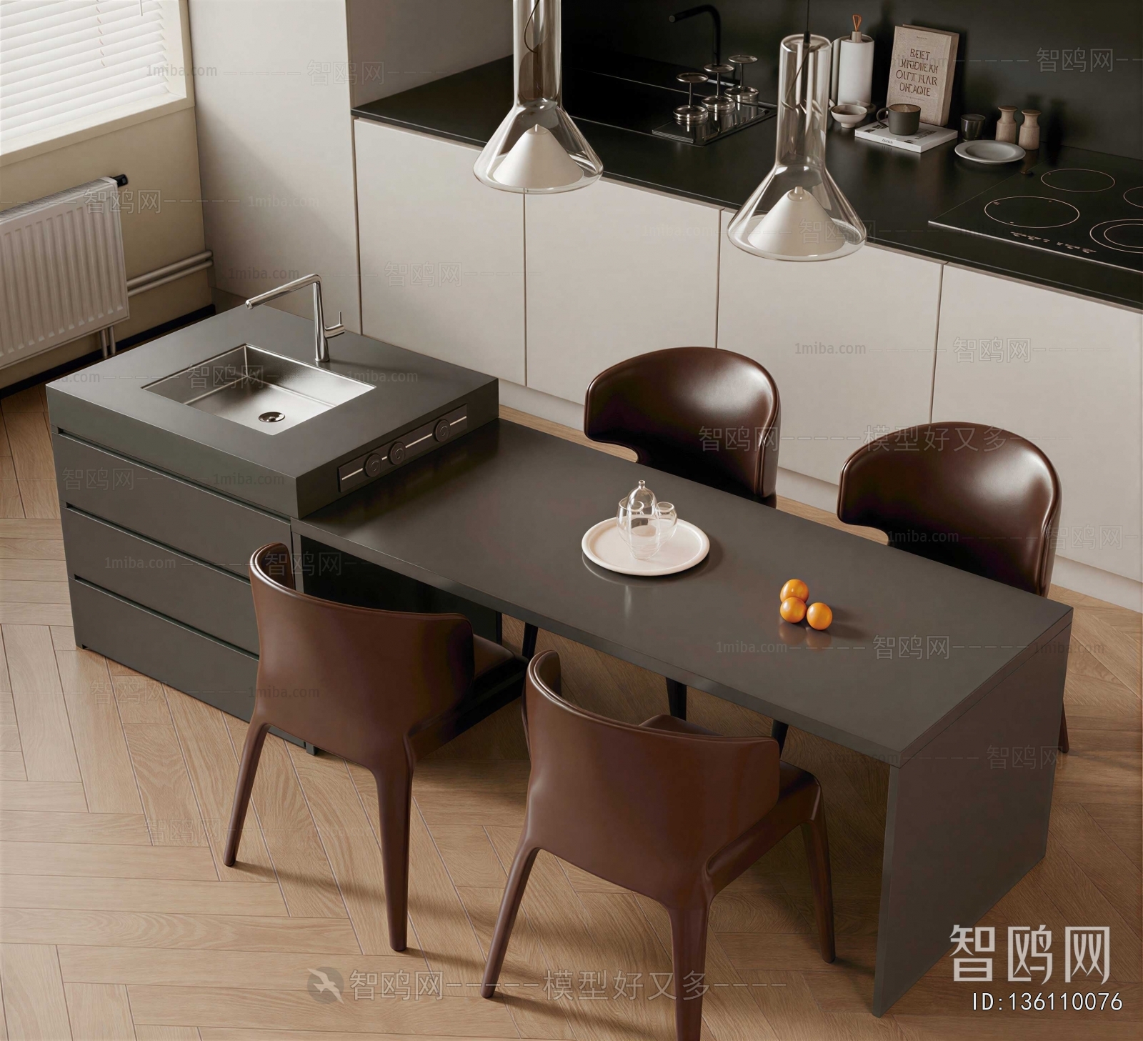 Modern Dining Table And Chairs