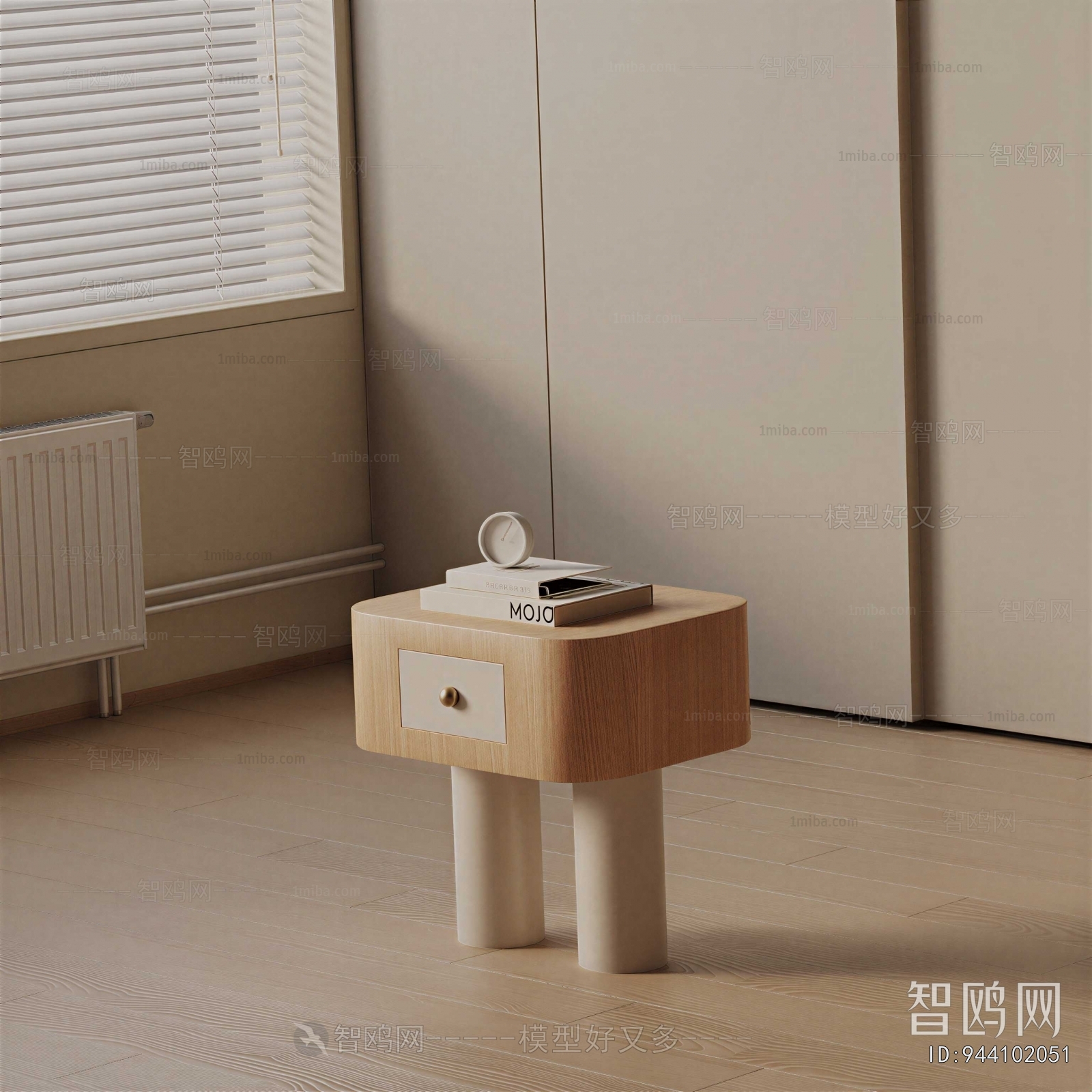 Modern Bedside Cupboard