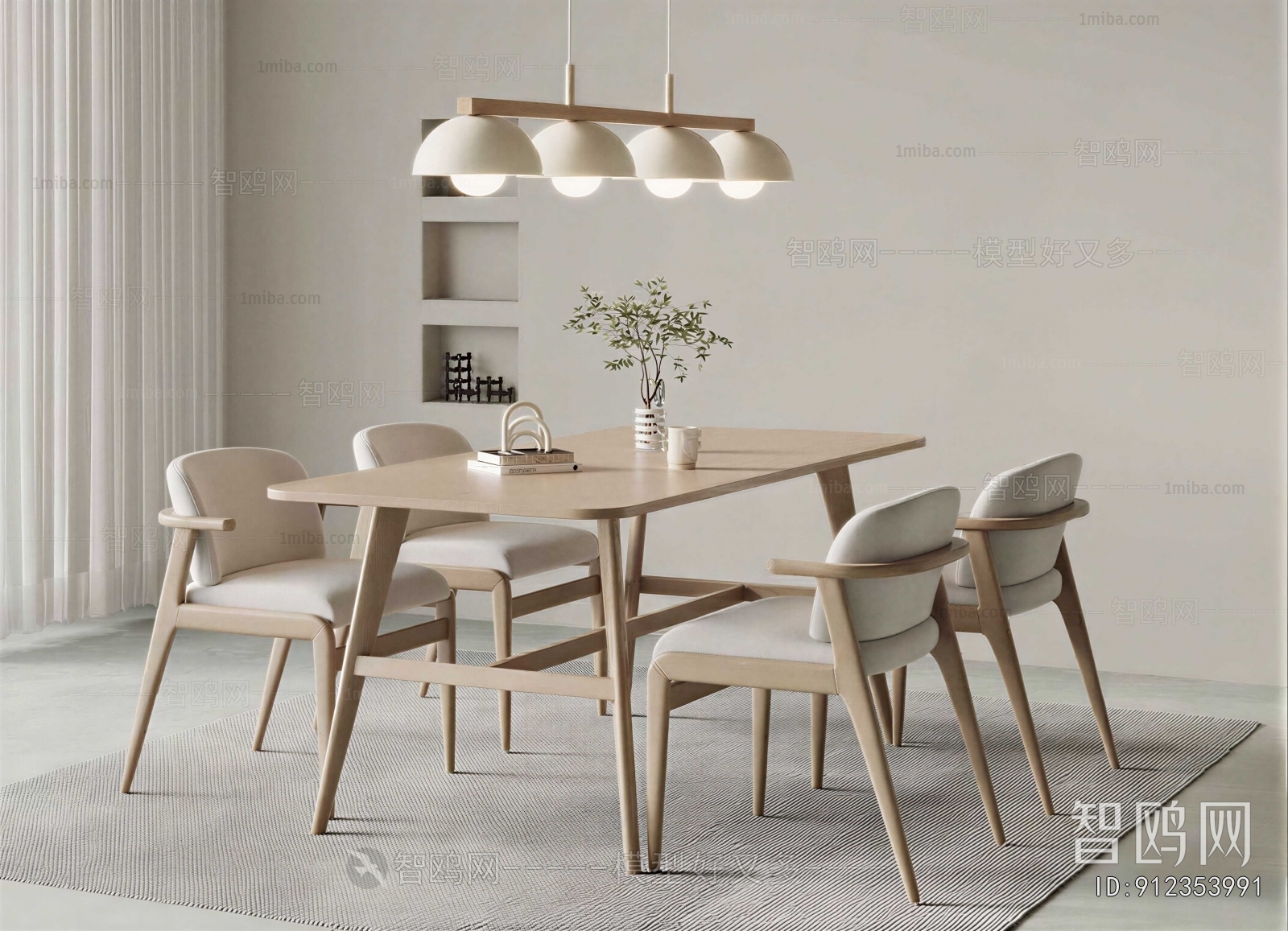 Modern Dining Table And Chairs