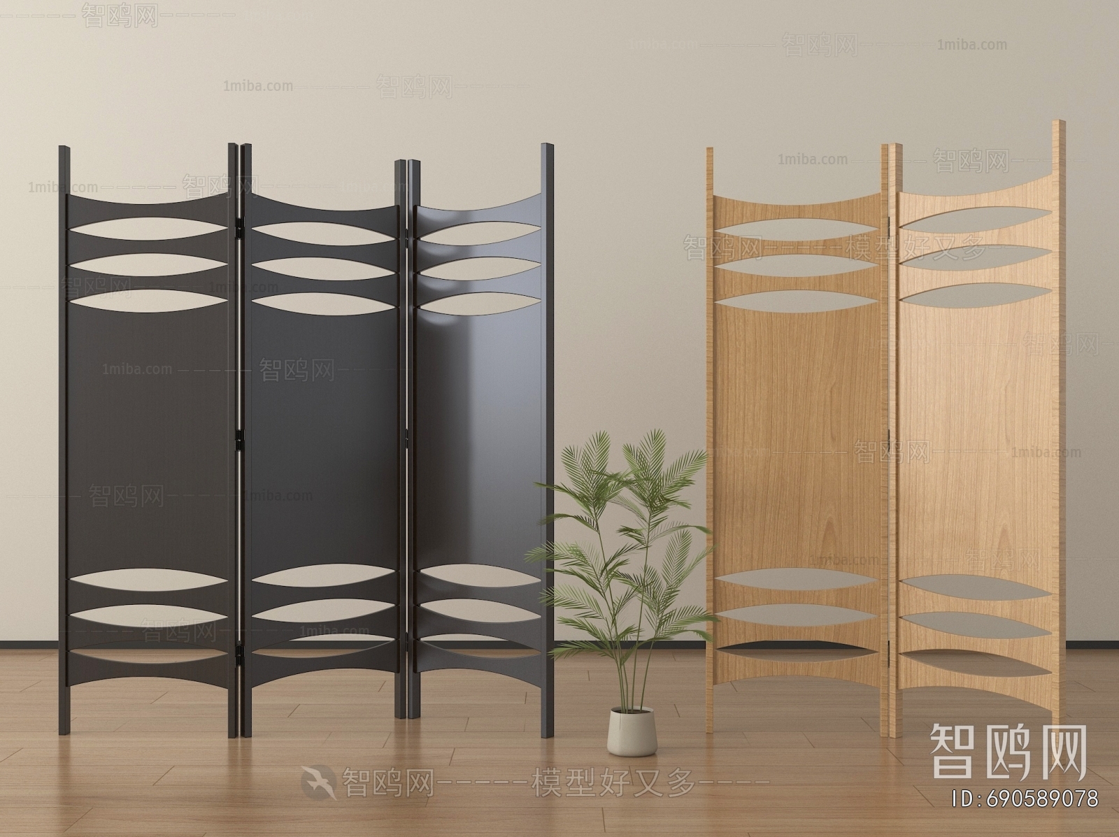 Modern Wooden Screen Partition