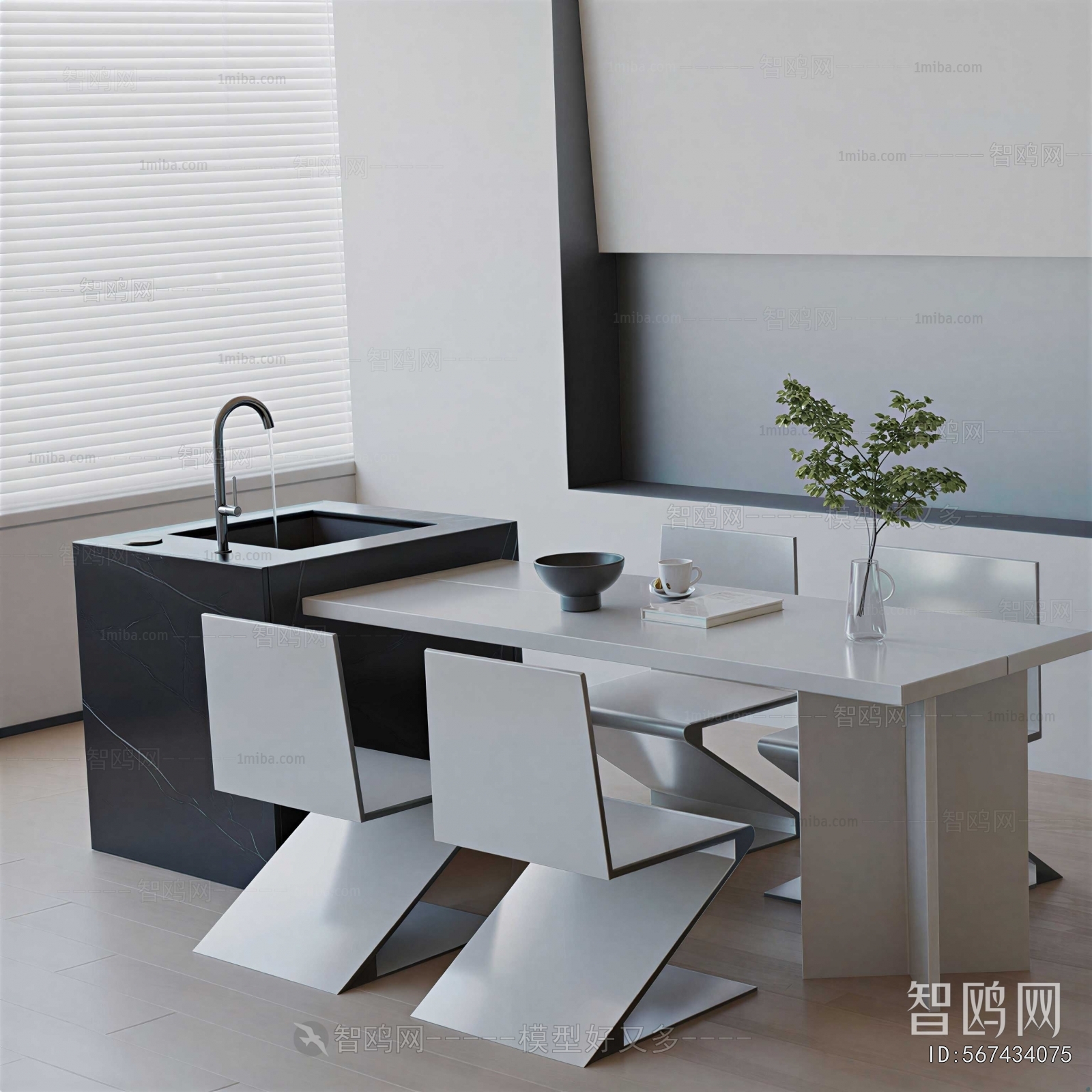 Modern Dining Table And Chairs