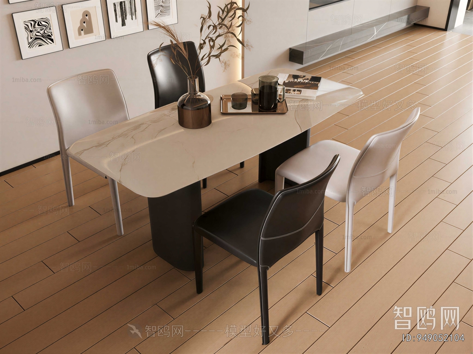 Modern Dining Table And Chairs
