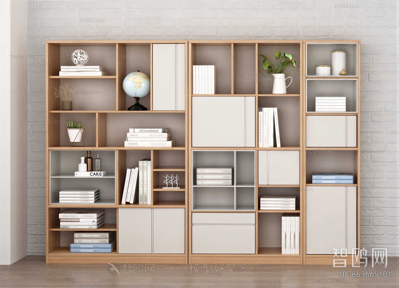 Modern Bookcase