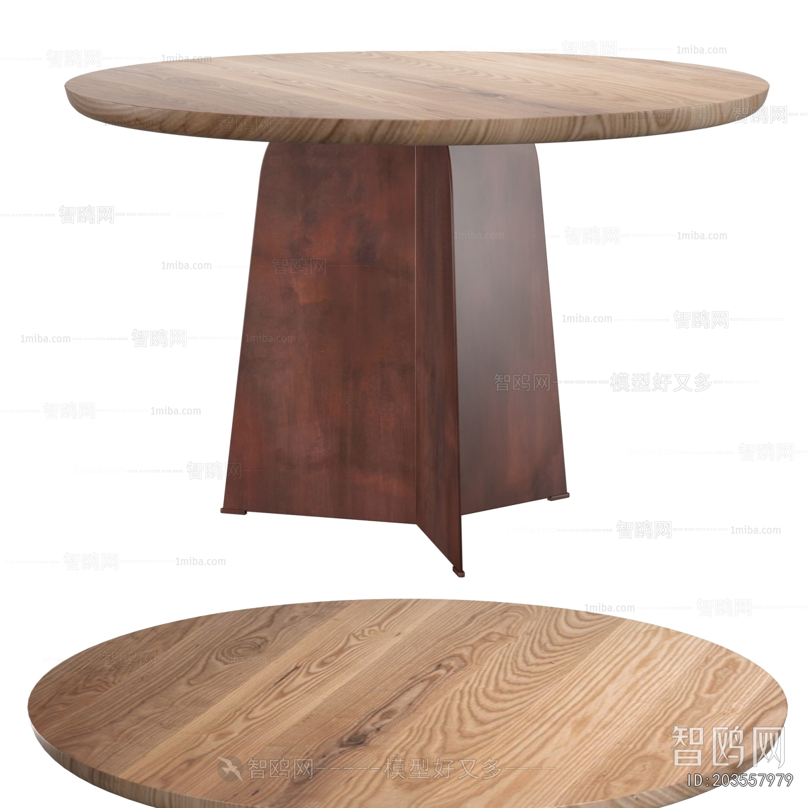 Modern Dining Table