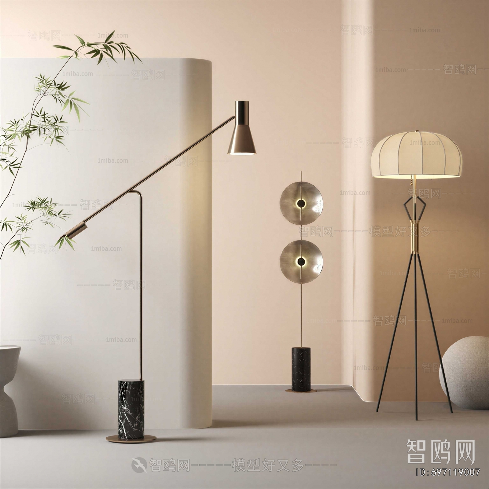Modern Floor Lamp