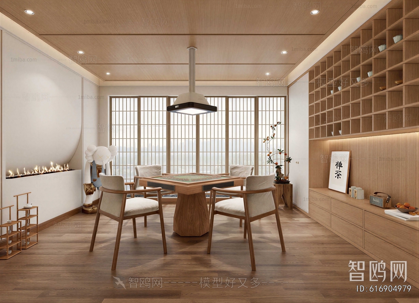 Japanese Style Chess And Card Room