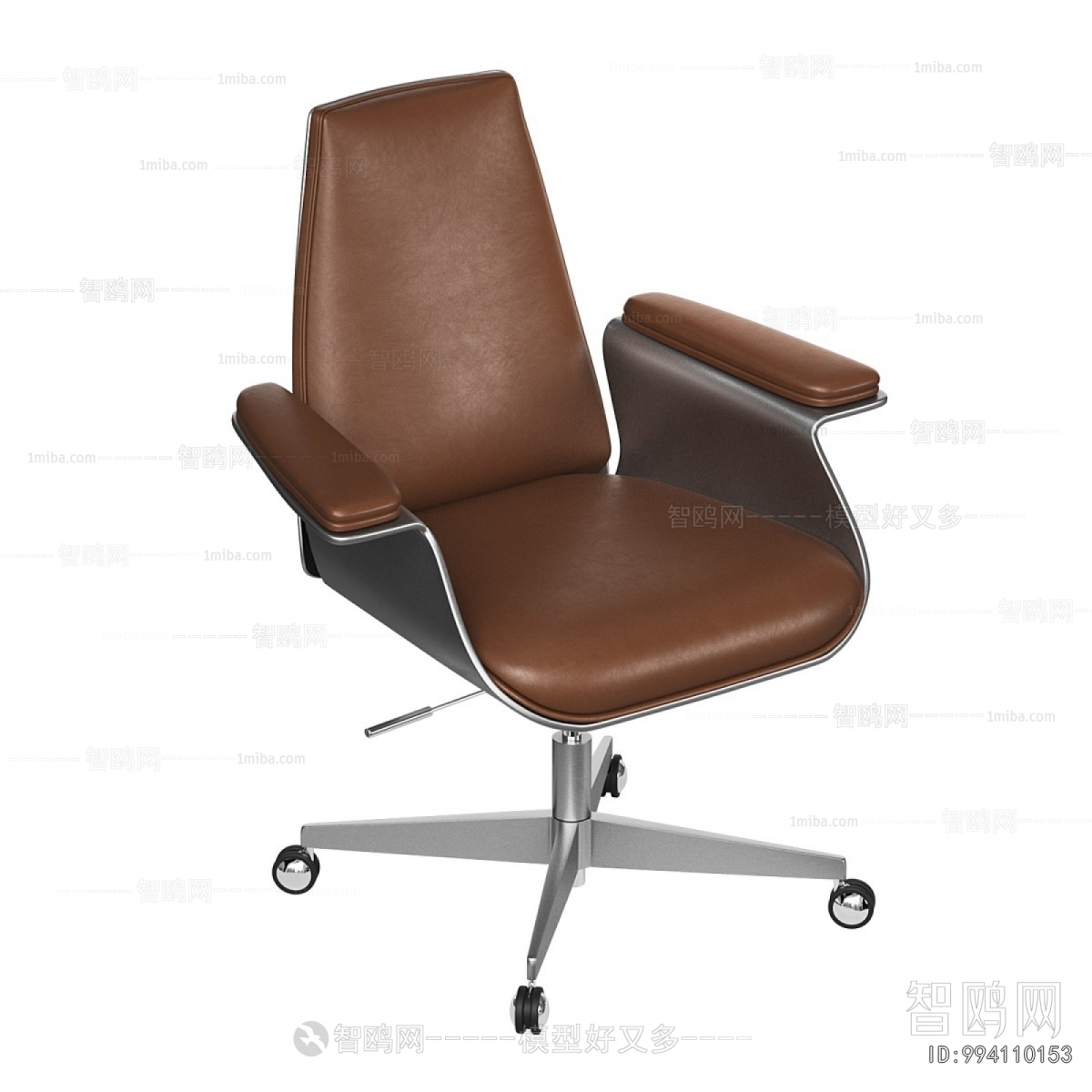 Modern Office Chair