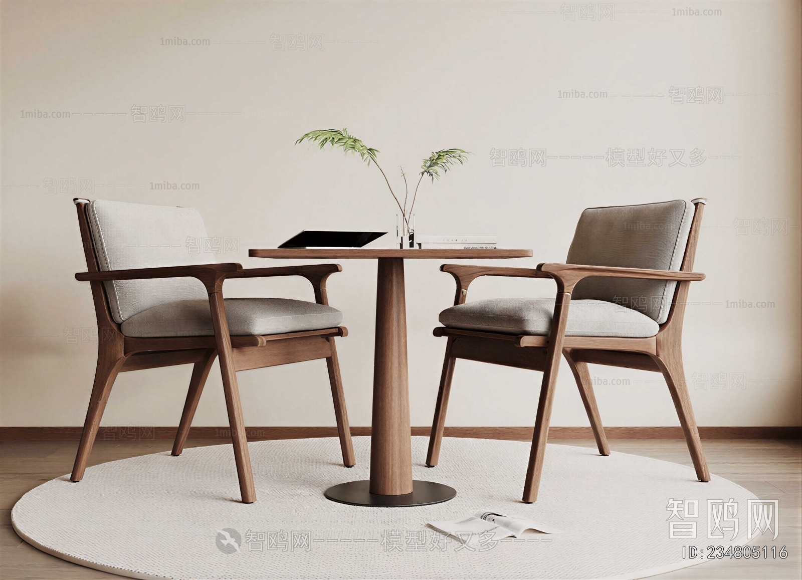 Modern Leisure Table And Chair