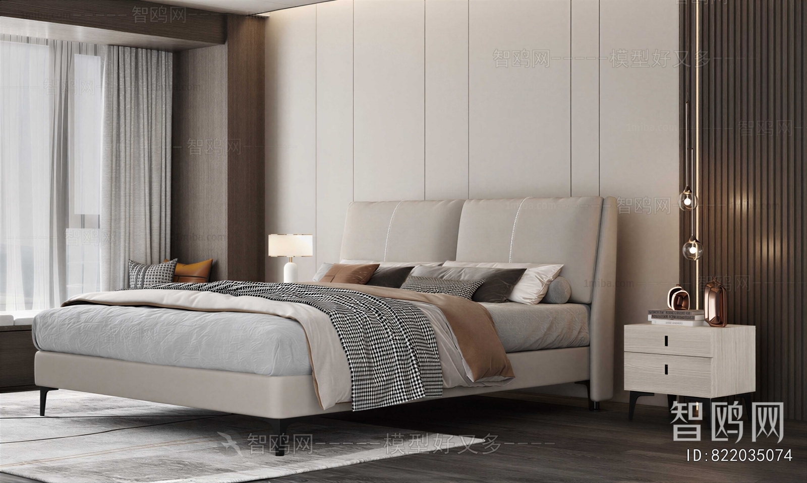 Modern Double Bed