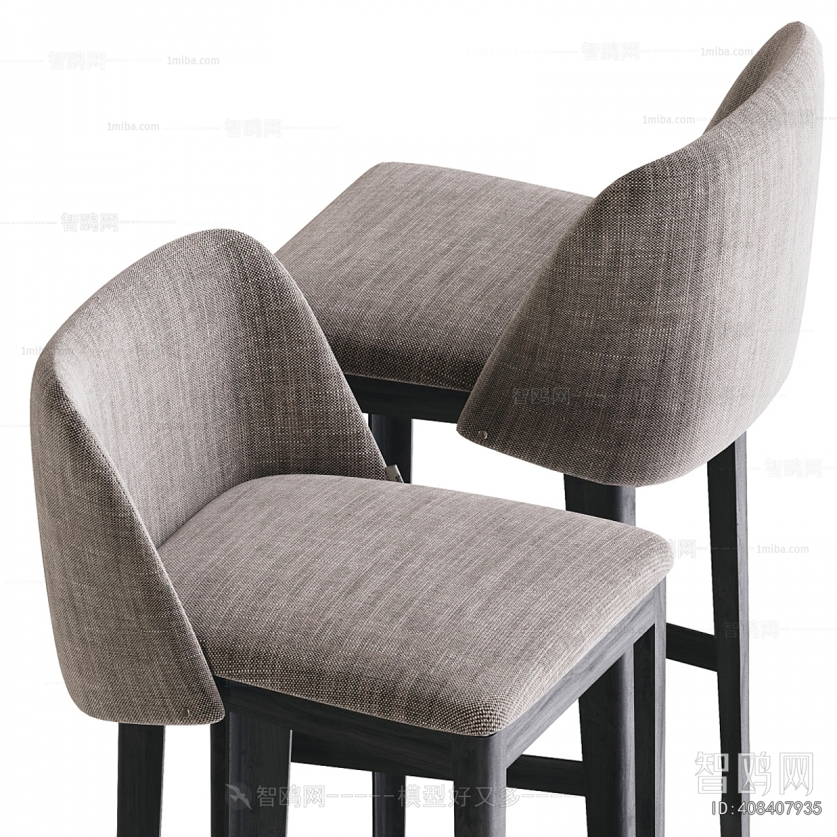 Modern Bar Chair