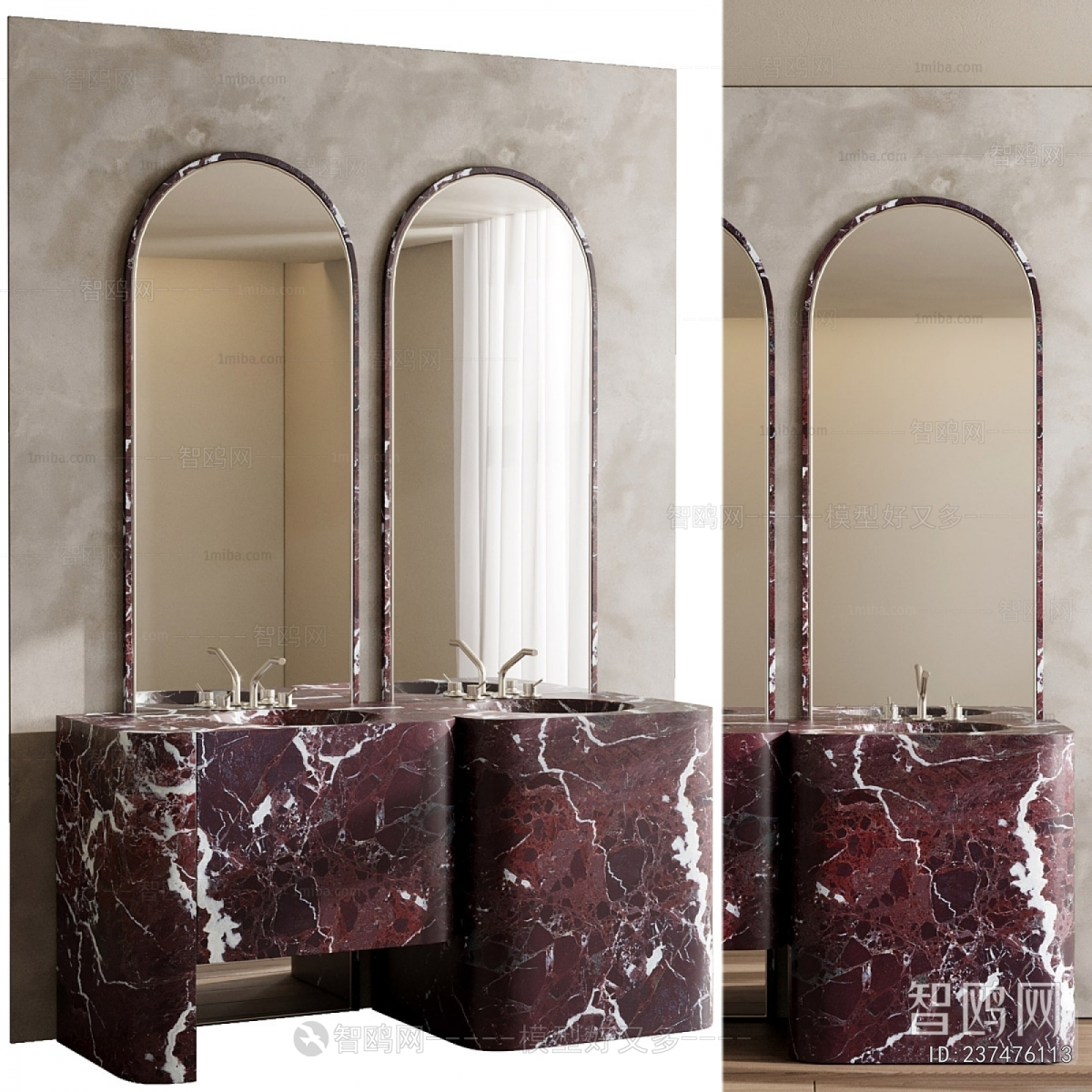 Modern Bathroom Cabinet