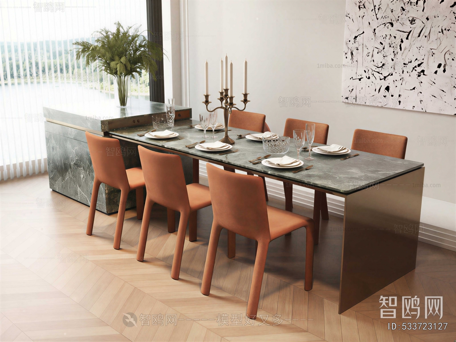 Modern Dining Table And Chairs