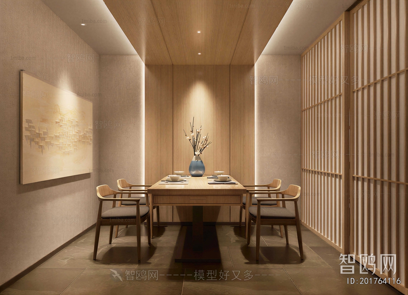 Japanese Style Dining Room