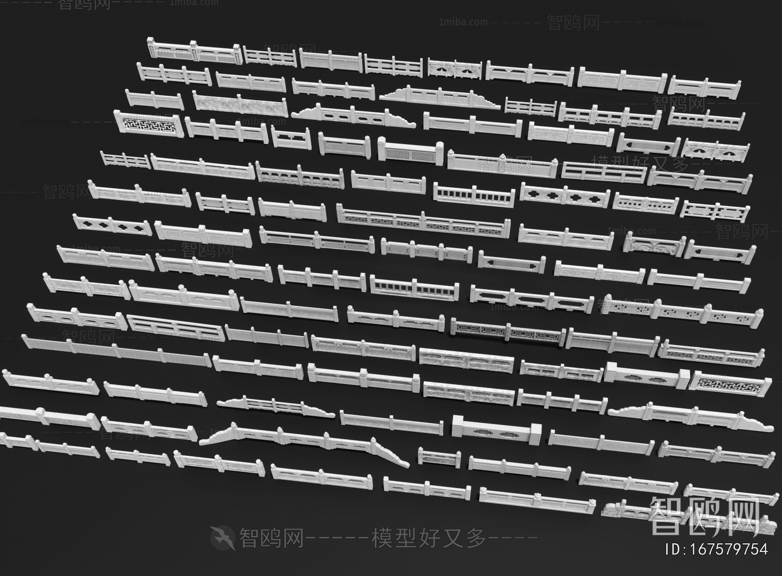 Chinese Style Guardrail