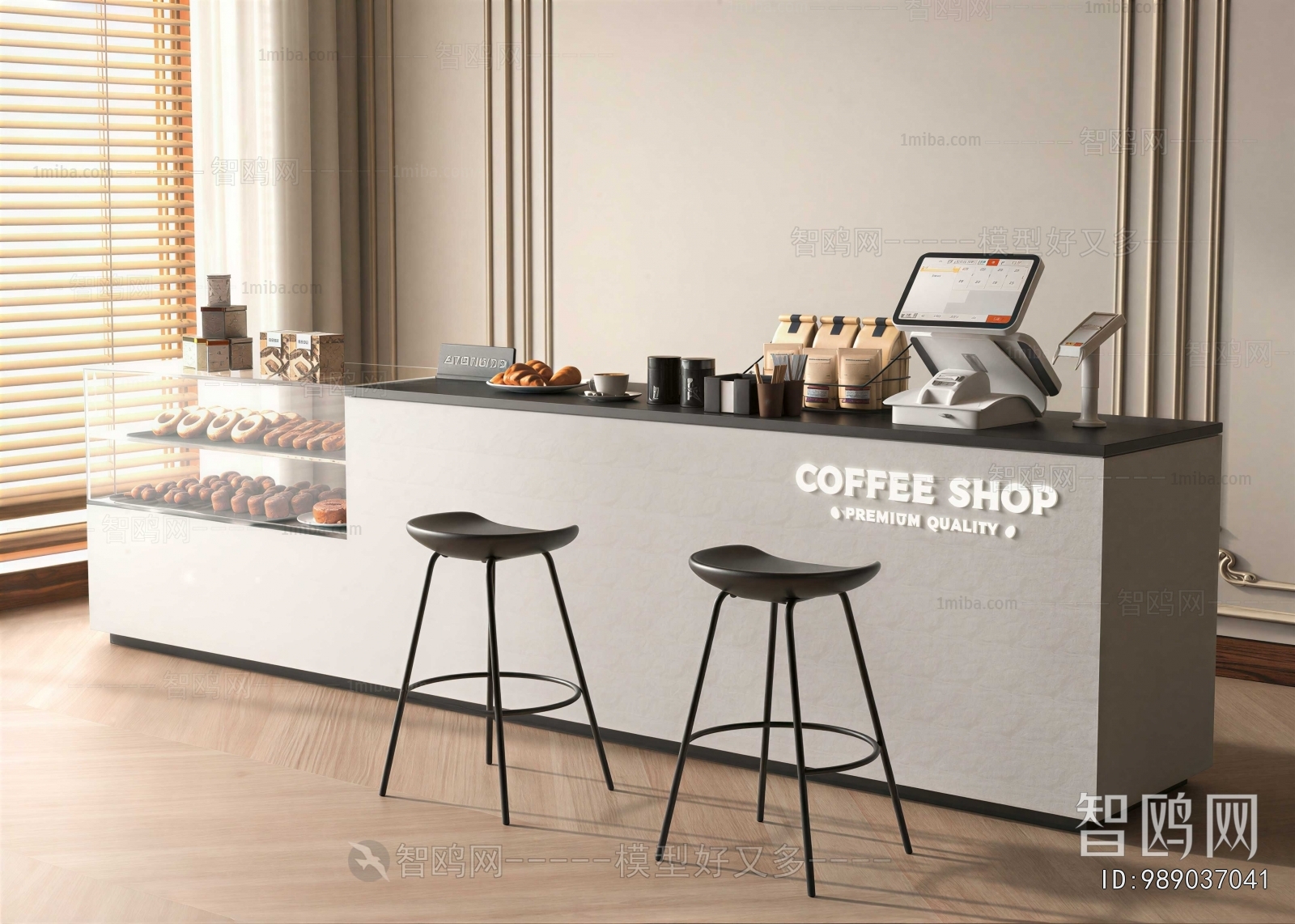 Modern Counter Bar