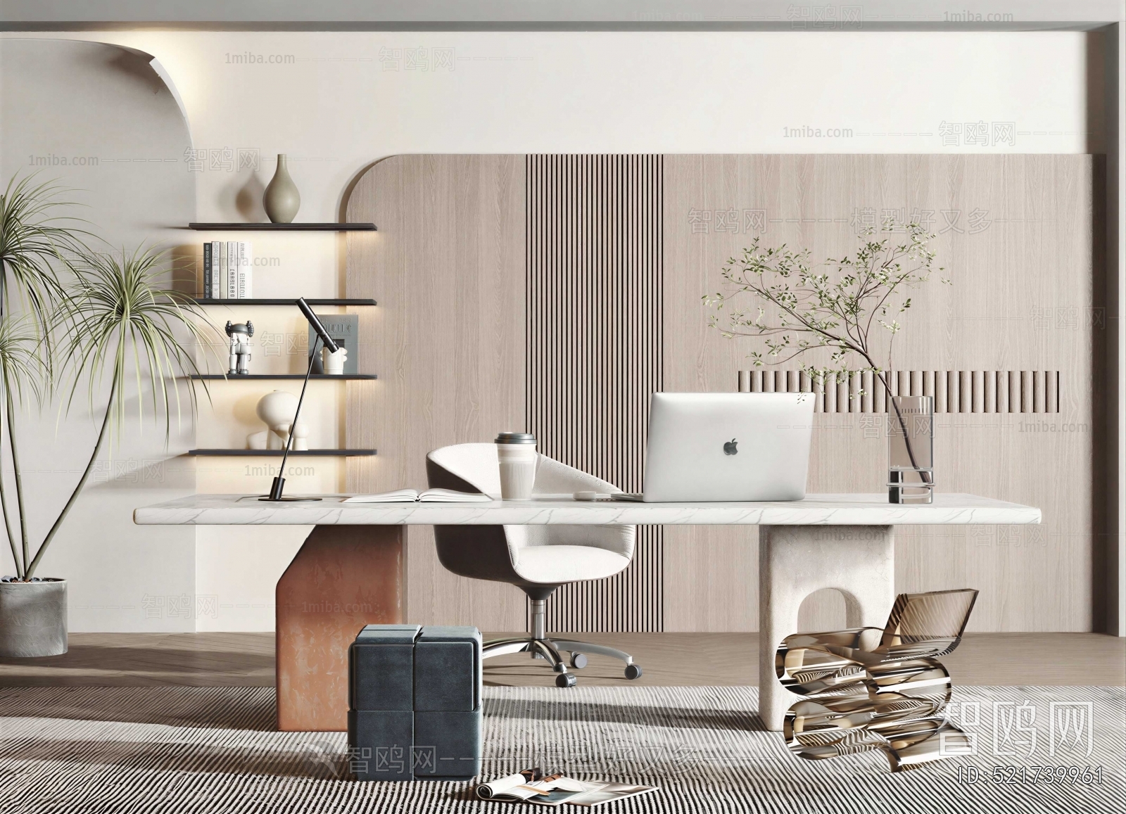 Modern Computer Desk And Chair