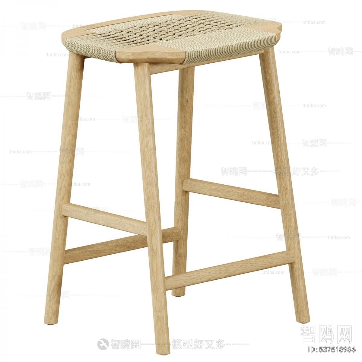 Modern Bar Stool