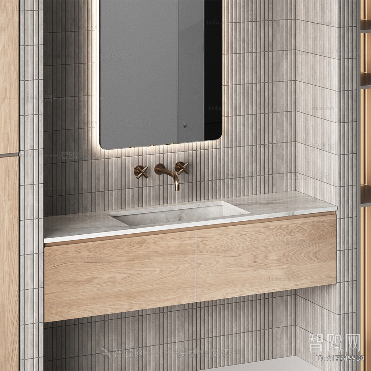 Modern Bathroom Cabinet