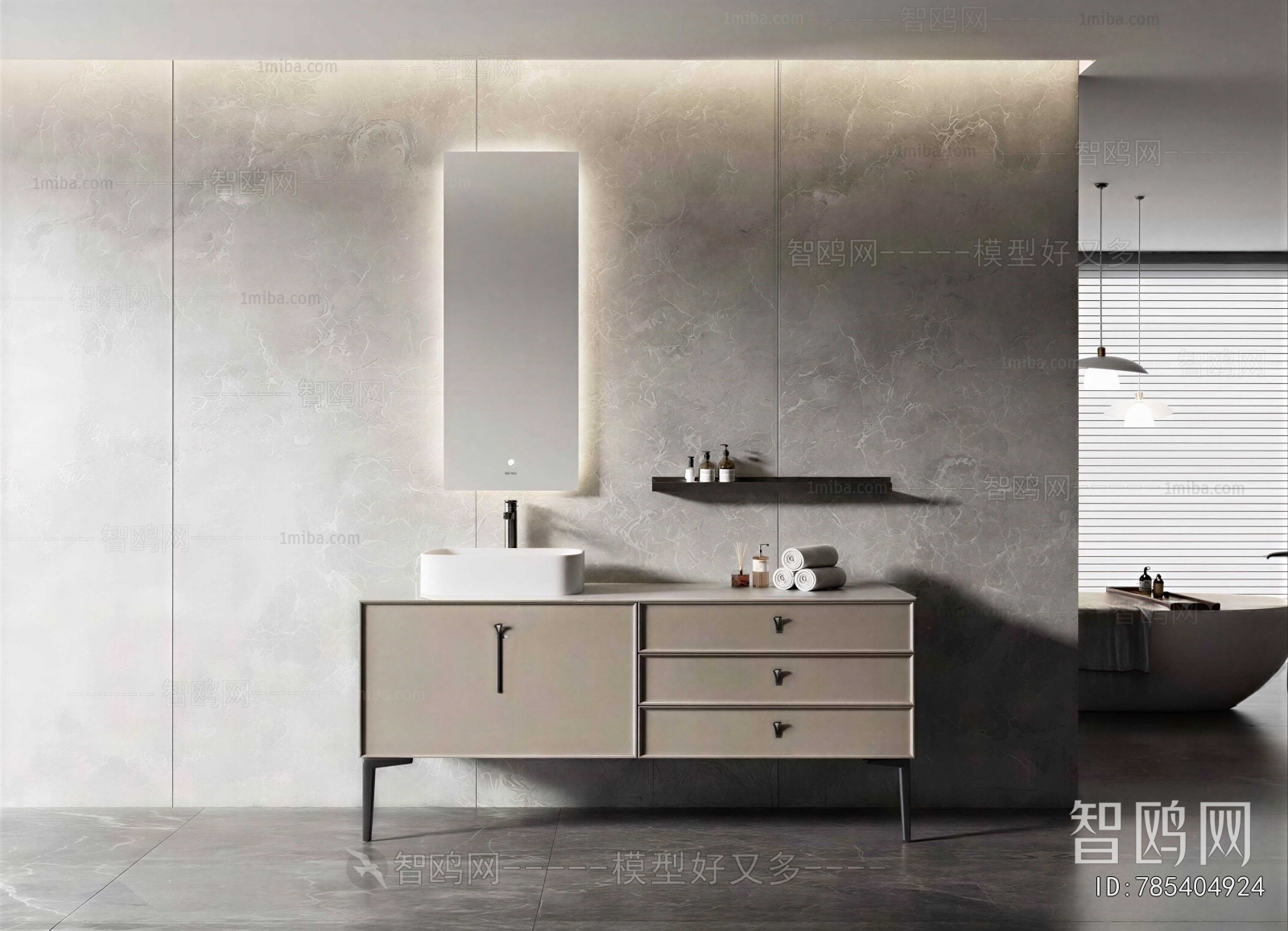 Modern Bathroom Cabinet