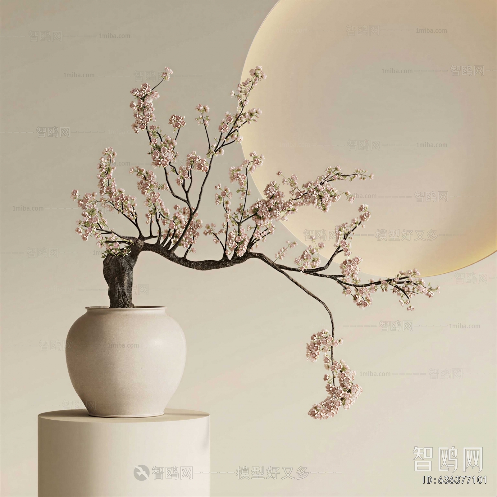 New Chinese Style Dried Branch