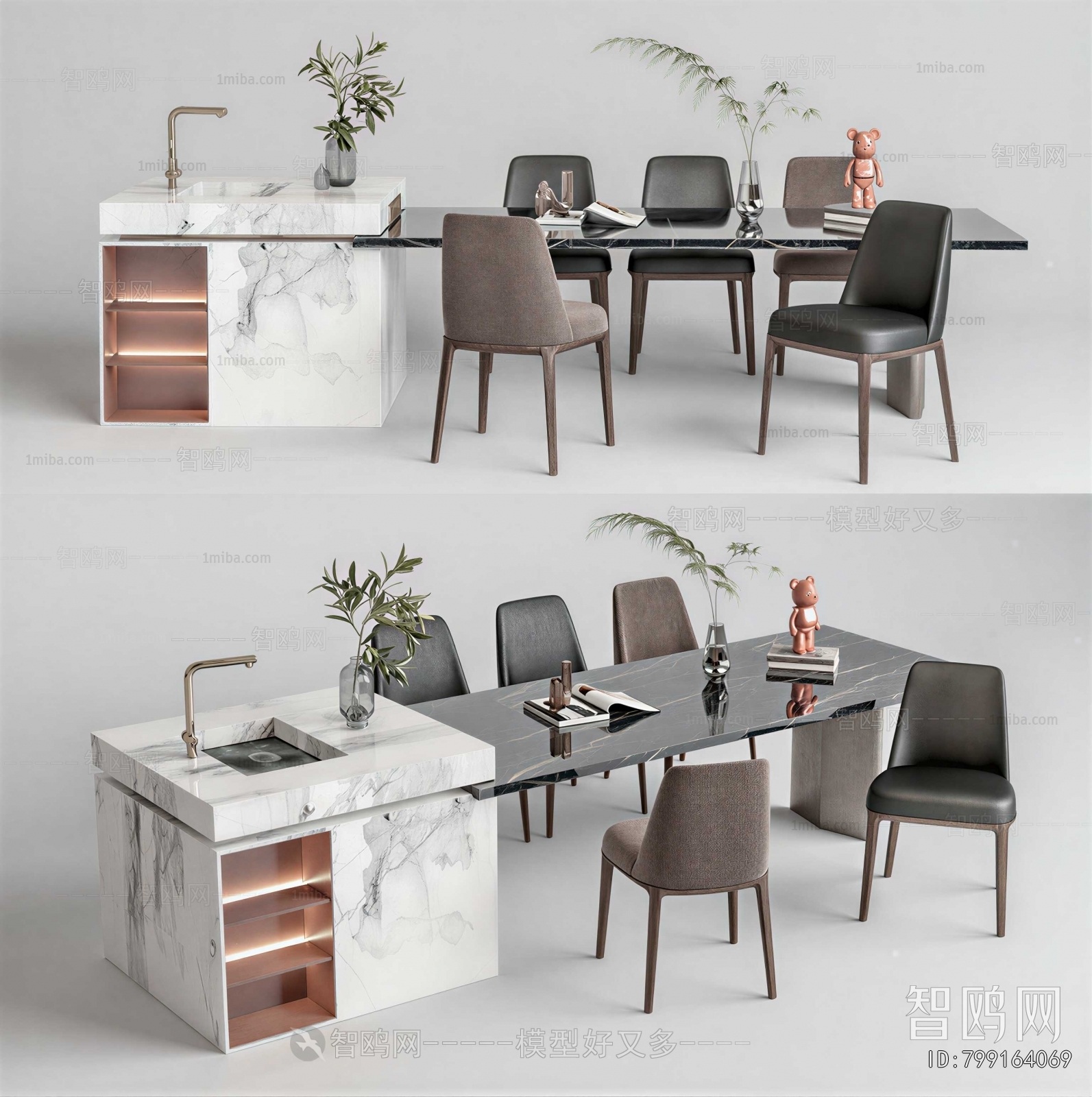 Modern Dining Table And Chairs