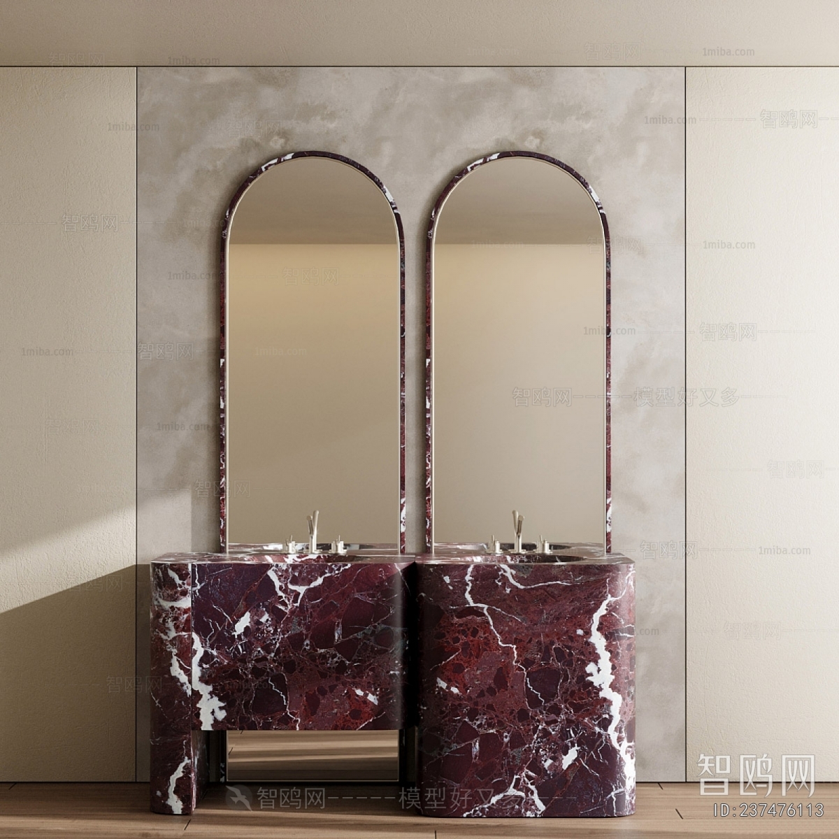 Modern Bathroom Cabinet