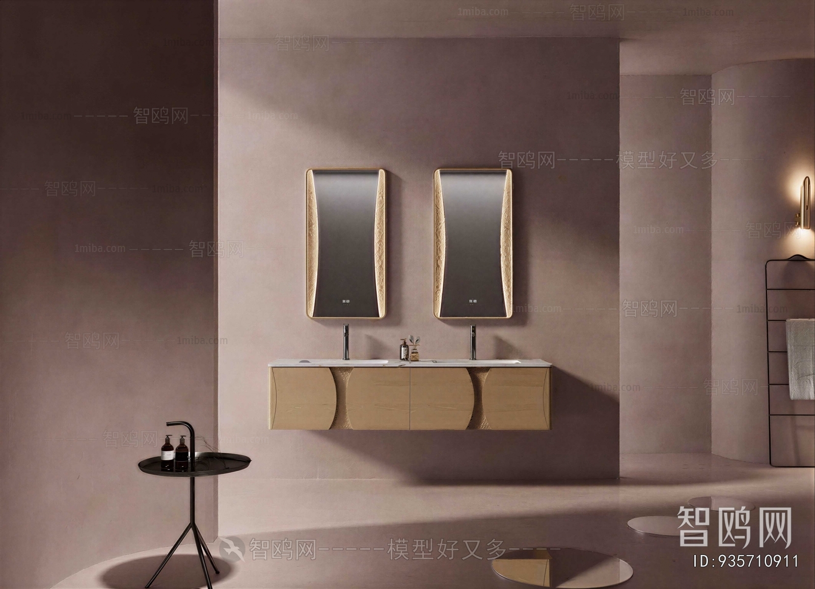 Modern Bathroom Cabinet