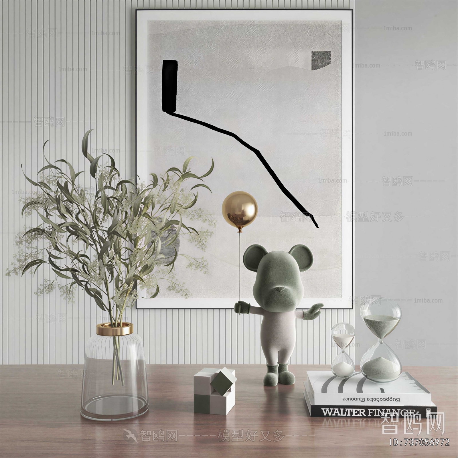 Modern Decorative Set