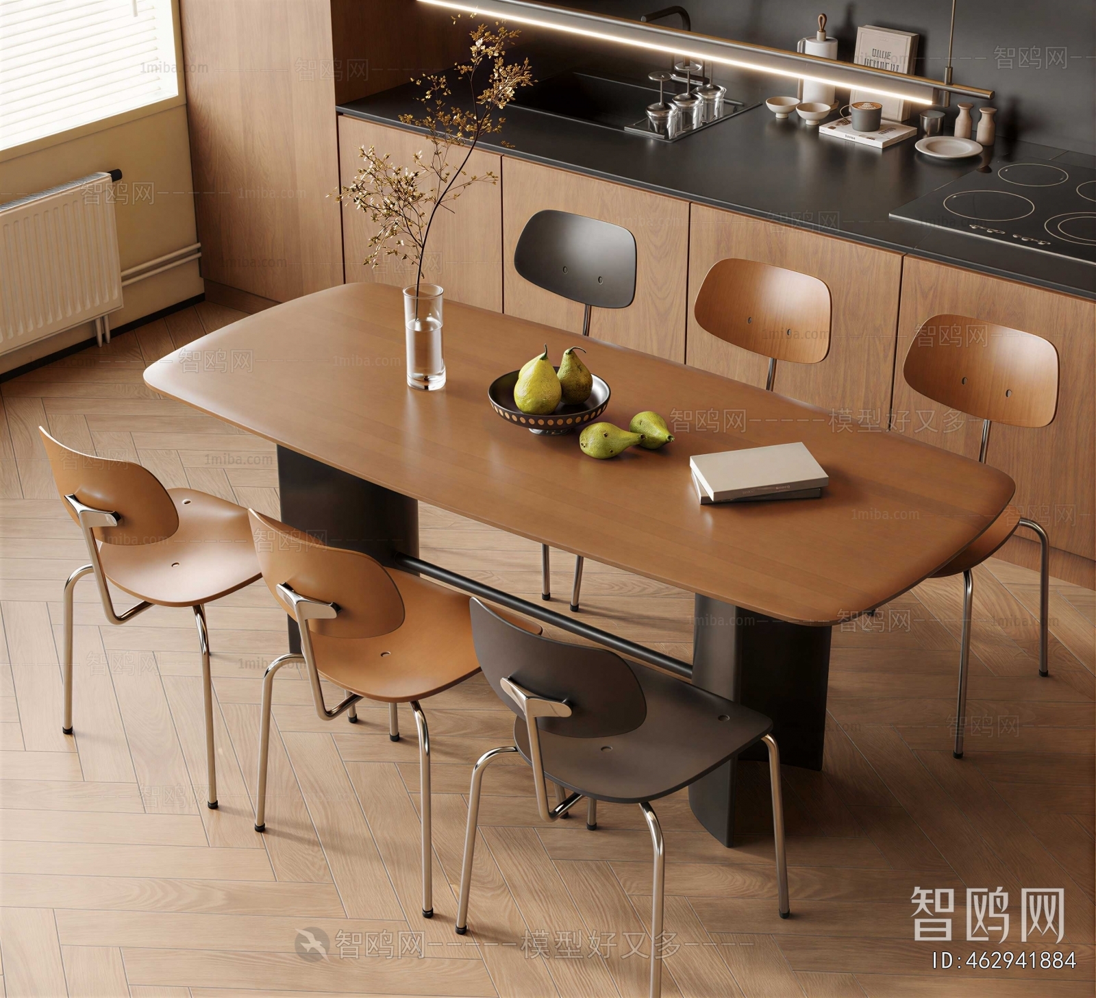 Modern Dining Table And Chairs