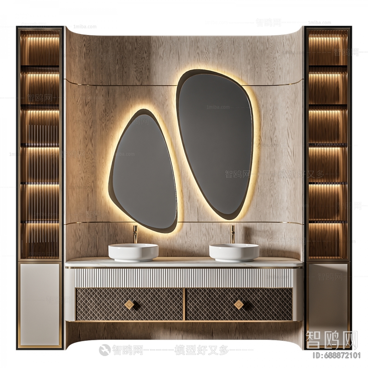 Modern Bathroom Cabinet