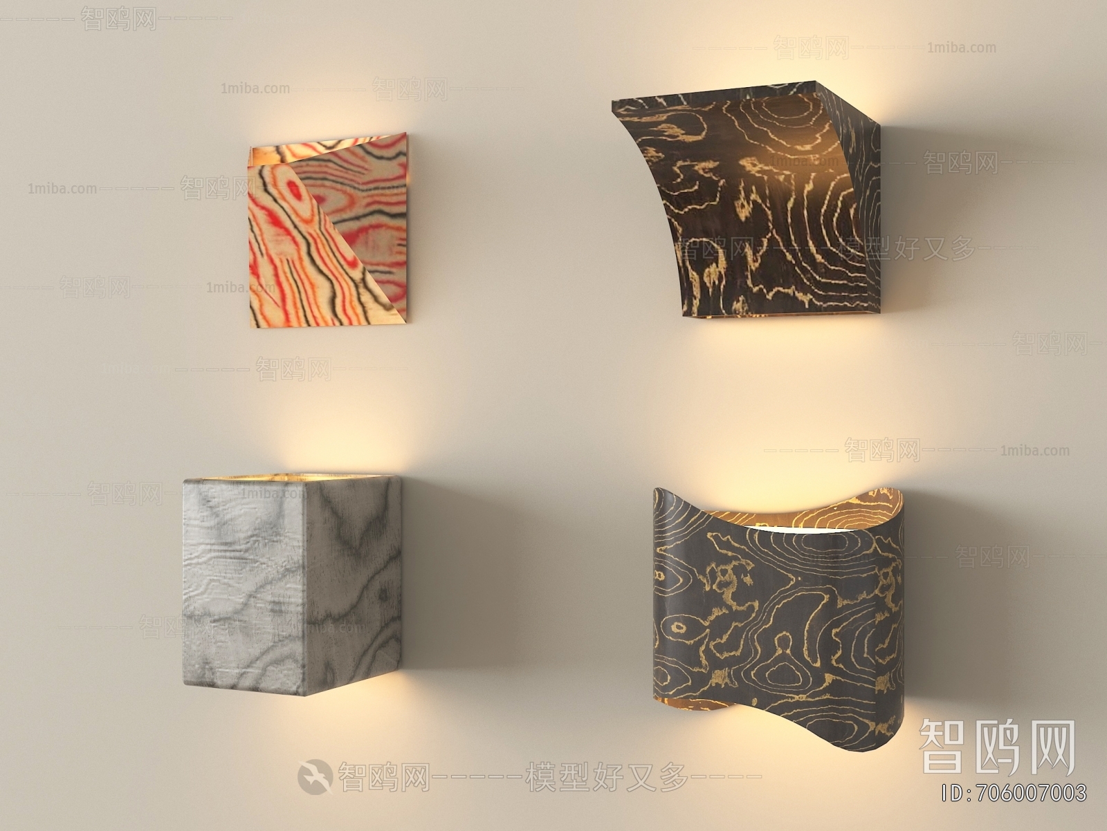 Modern Wall Lamp