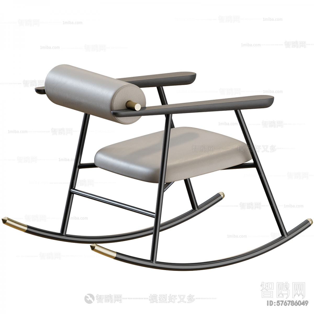 Modern Rocking Chair