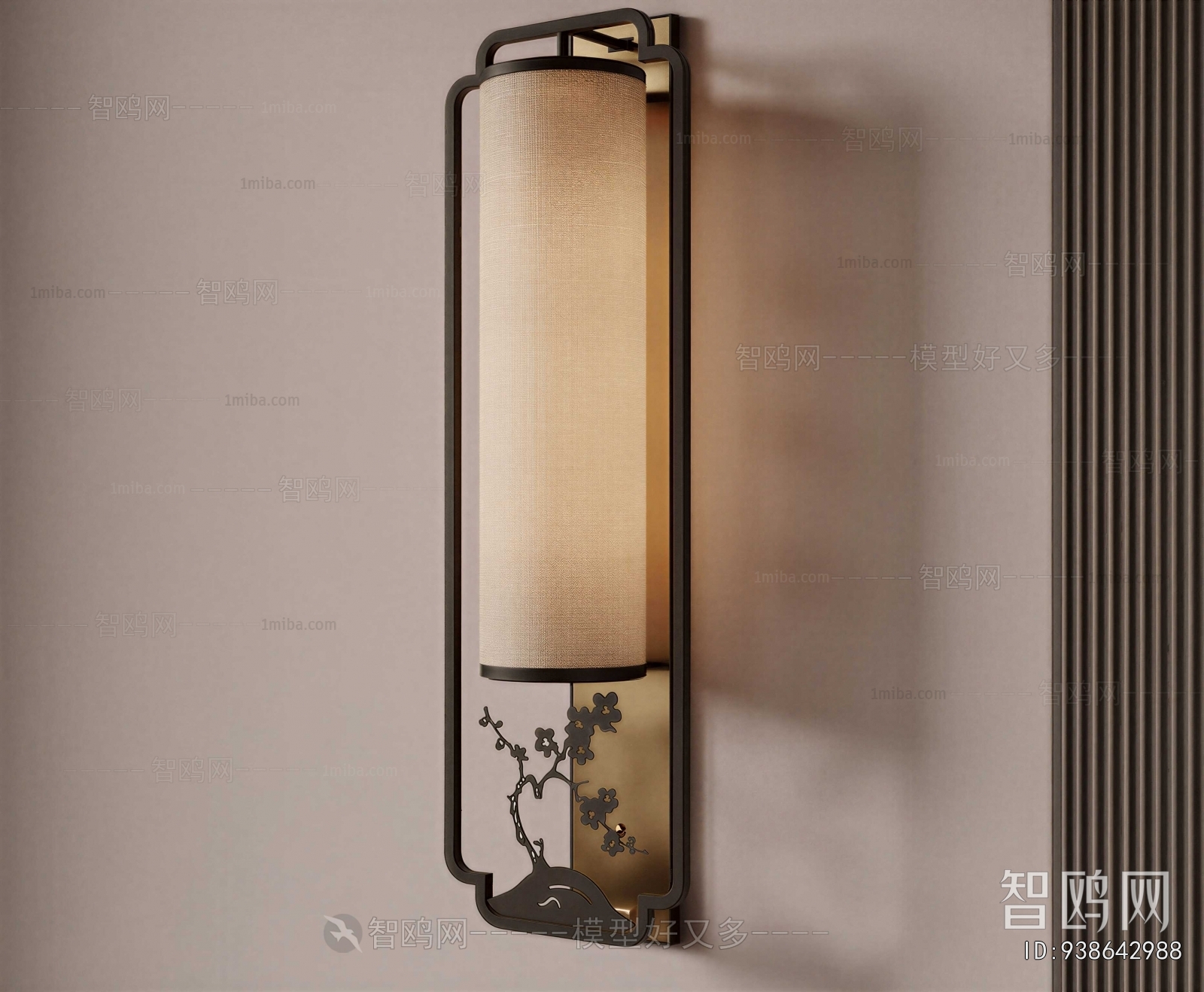 New Chinese Style Wall Lamp