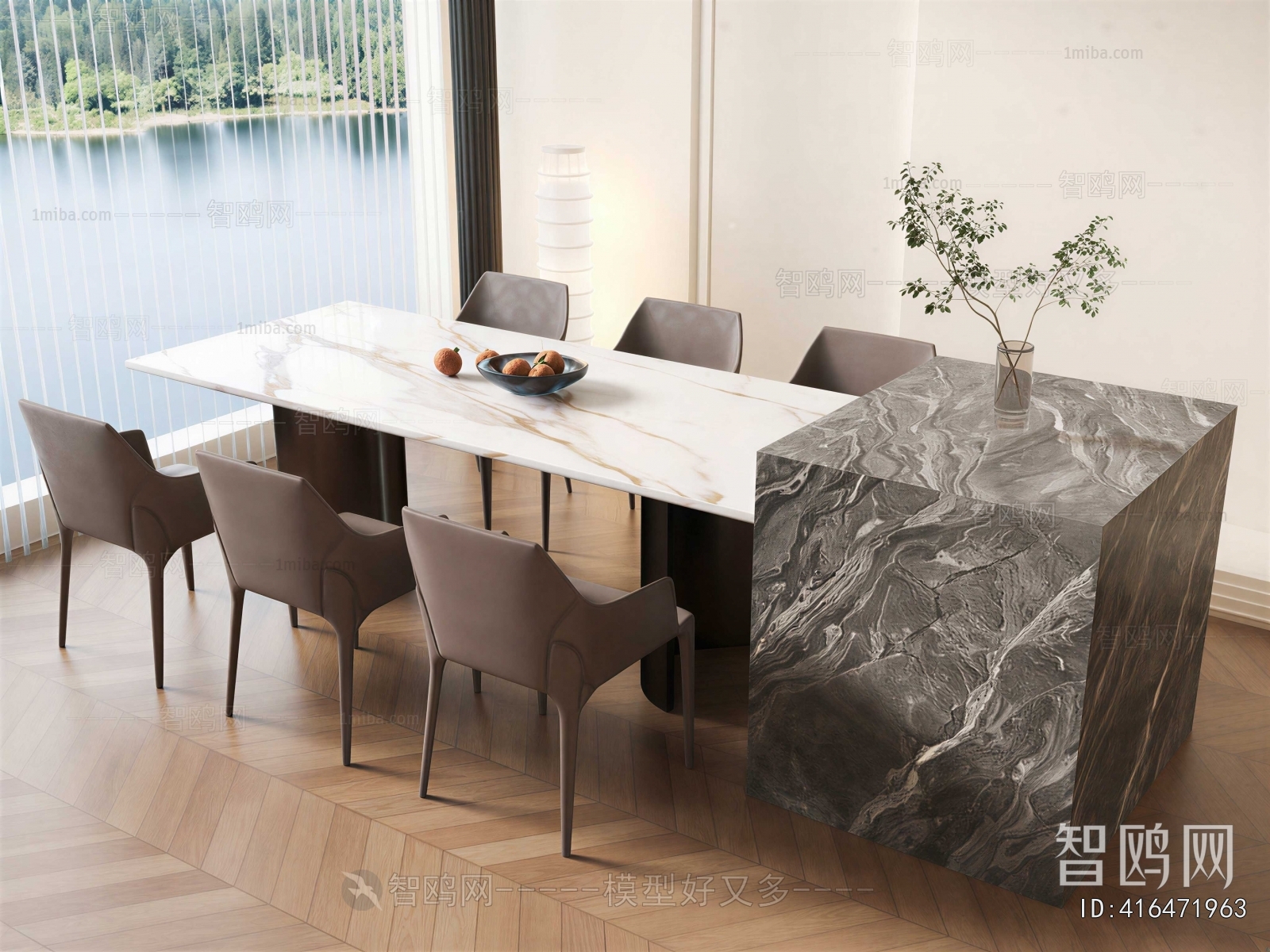 Modern Dining Table And Chairs