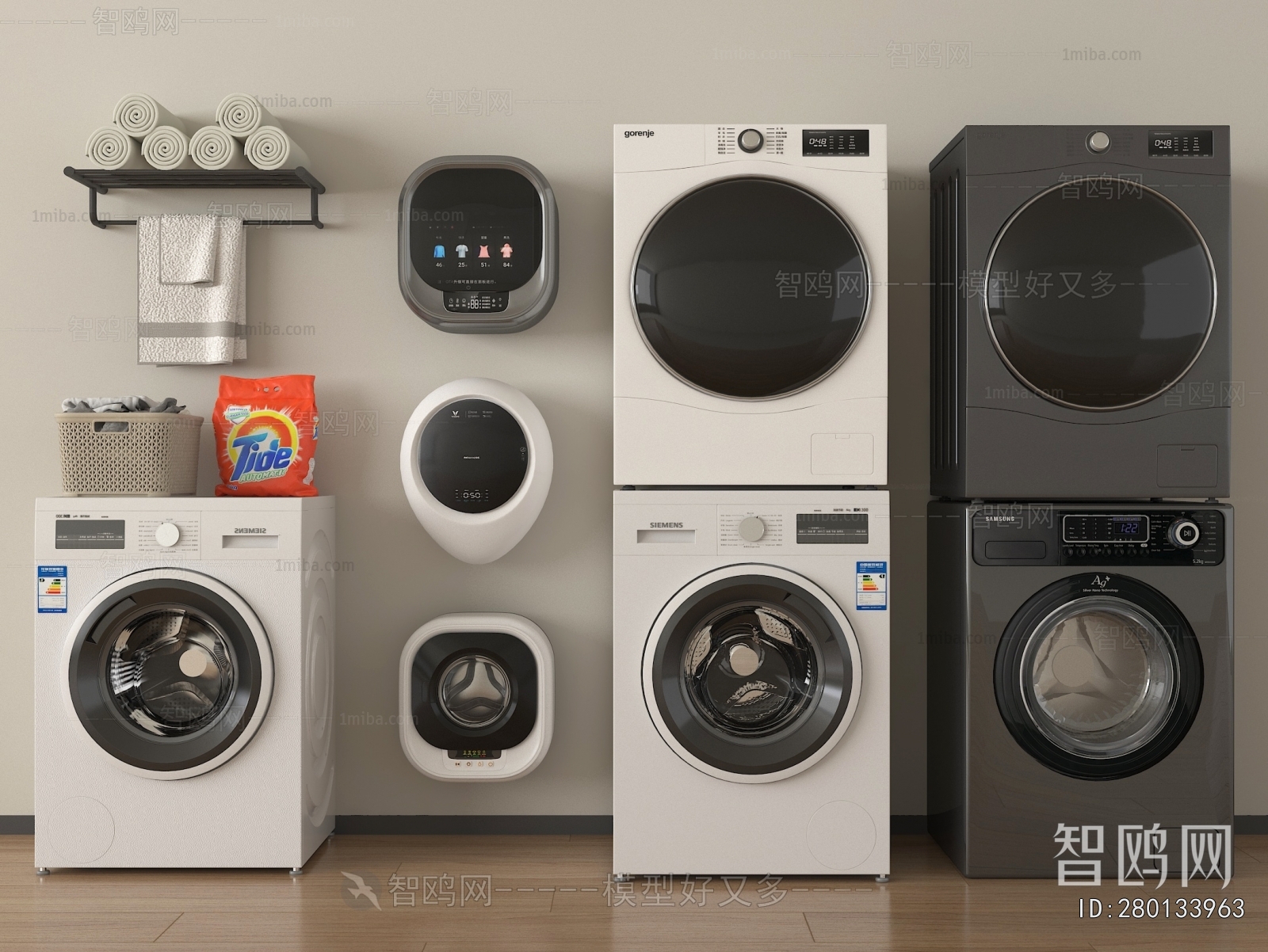 Modern Washing Machine