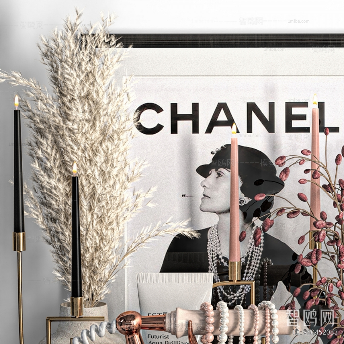 Modern Decorative Set