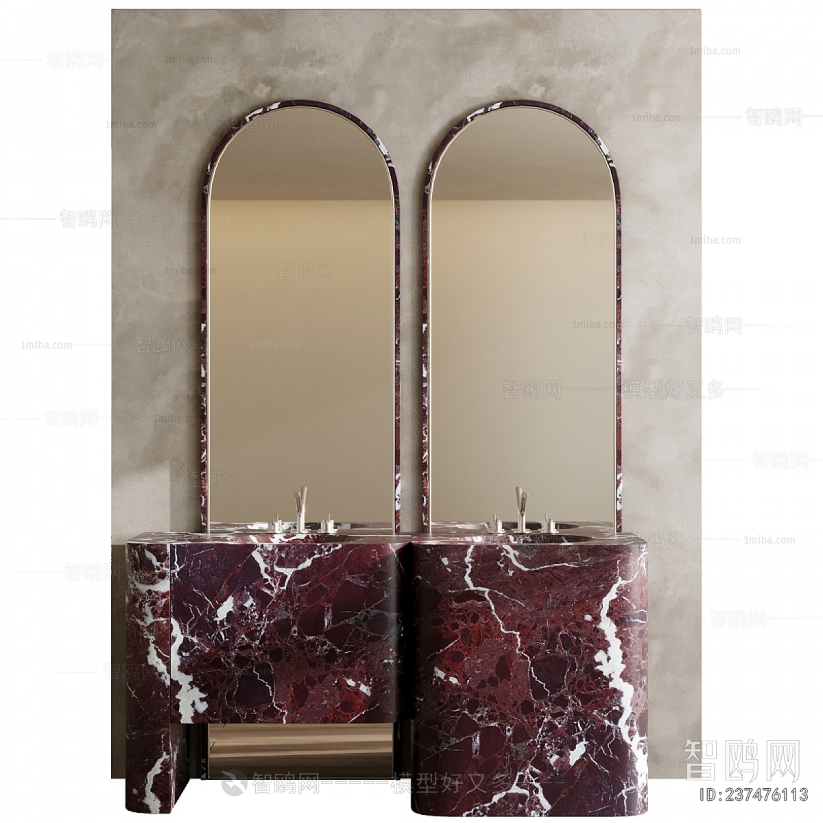 Modern Bathroom Cabinet