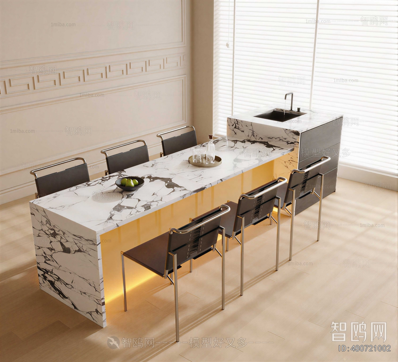 Modern Dining Table And Chairs