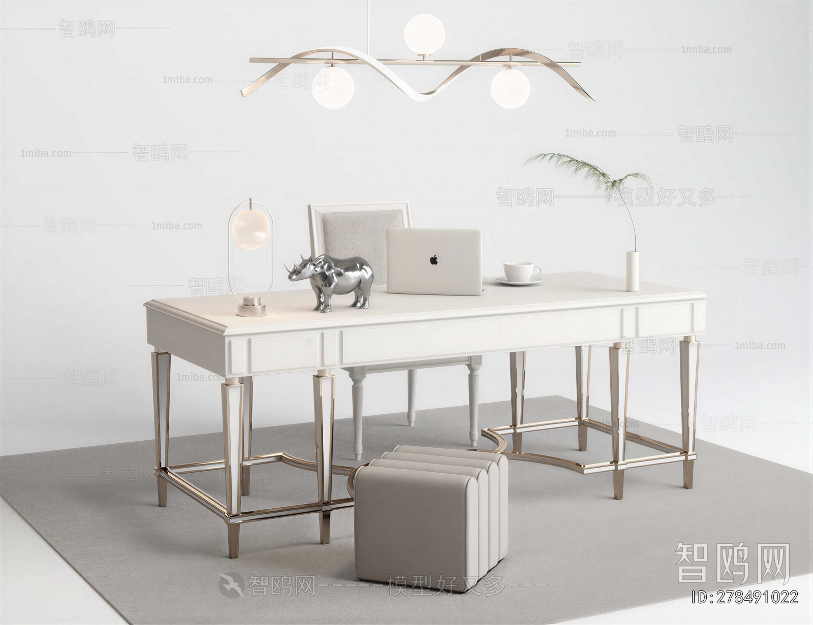 Modern Office Desk And Chair